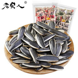 惠喵丨發(fā)現今日什么值得買,比惠惠購物助手,慢慢買比價網,北美省錢快報,沒得比,逛丟網更快更及時的網購推薦分享第①站